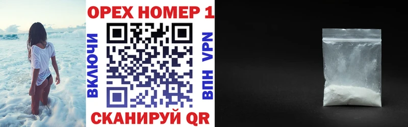 Купить закладку Чебоксары Alpha PVP  Мефедрон  Псилоцибиновые грибы  Гашиш  ТГК  АМФ 
