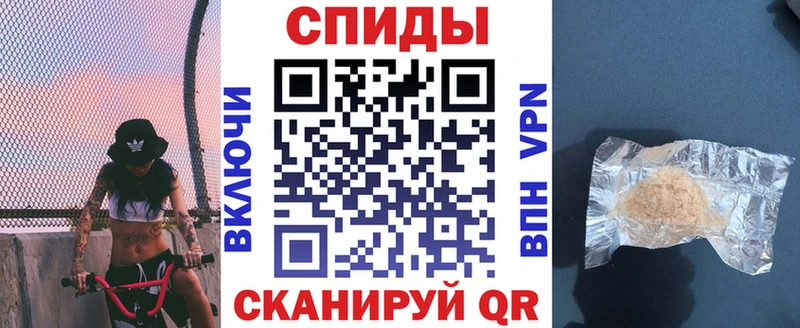 АМФ 98% Чебоксары