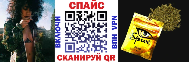 МЕГА онион  Чебоксары  Бутират буратино  купить наркотик 