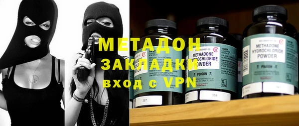 мет Нефтекумск