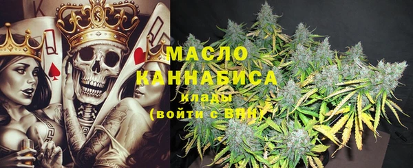 скорость mdpv Алексеевка