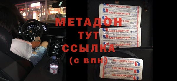 амфетамин Нея