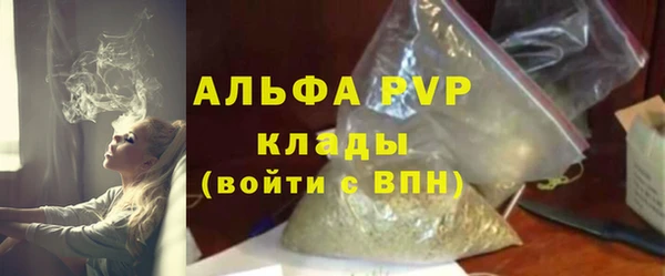 винт Алзамай
