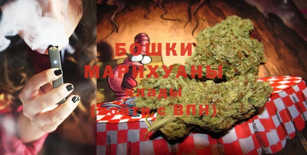 амфетамин Нея