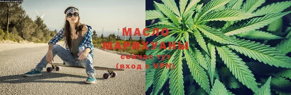 амфетамин Нея