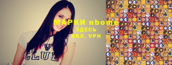 скорость mdpv Алексеевка