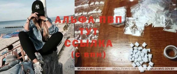 мет Нефтекумск