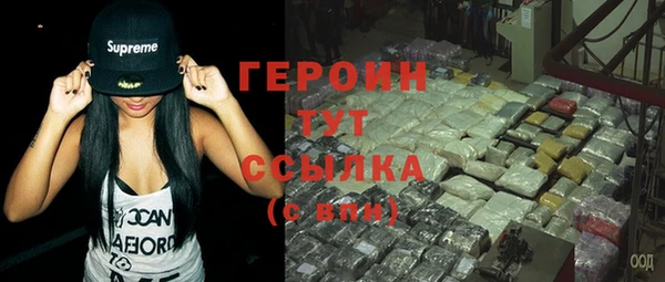 мет Нефтекумск